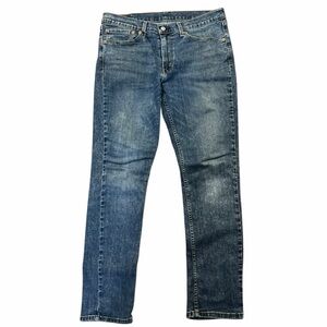 Levi’s 511 Slim Fit Jeans